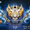 班干部