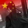 ༺࿈ཌ棧客塵紅ད࿈༻频道图标
