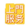 频道头部图标
