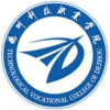 德州科技职业学院新生频道