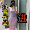 频道头部图标