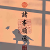 小洛克之家频道图标