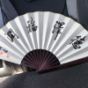 行天下的频道