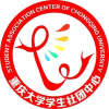 重大前锋