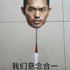灌南羽毛球集结地
