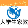 吉安家教