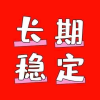 副业兼职创业群