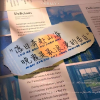 频道头部图标
