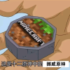 POLKRAN的游戏频道