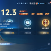 不知道