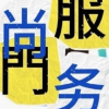 腾讯频道_7899