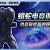 频道头部图标