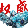 盘古教