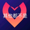 频道头部图标