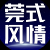腾讯频道_8647