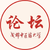 成中医论坛of成都中医药大学频道图标