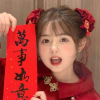频道头部图标