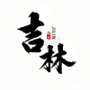 频道头部图标
