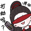 永劫无间手游LE频道图标
