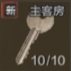 暗区摸金大队的频道频道图标
