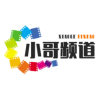 ᓇᘏᗢ٥ස小ོ哥සᙧᘏᓄ频道图标