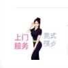 频道头部图标
