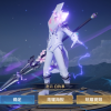 长期收购频道的频道