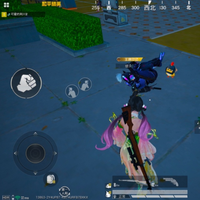 avatar-img