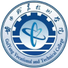 贵阳职业技术学院表白墙