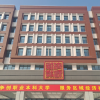 济职娱乐聊天交友