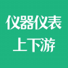 仪器采购导购平台