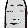 第五