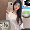 频道头部图标
