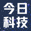 今日科技频道图标