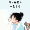 拍技术交流频道图标
