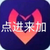 腾讯频道_7315