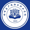 横峰县产教融合职业学校频道