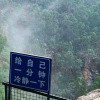 我又不图什么，陪伴很难吗
