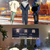 TFboys频道图标