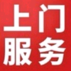 频道头部图标