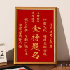 中考生高考生助力交流社区频道图标