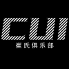 地铁双区护航