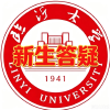 临沂大学新生群🔥
