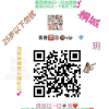 频道头部图标