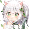 原神崩铁交友