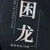 频道头部图标
