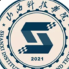 山西科技学院25届新生老生交流群
