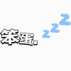 频道头部图标