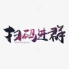 00的频道