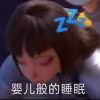 苏洛激推人聚集地
